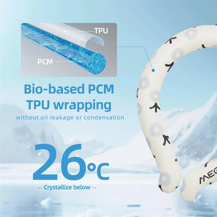 cooling-ring-for-adults707ad